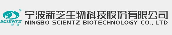 宁波one游戏生物科技股份有限公司